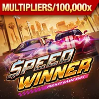 Banner quảng cáo các chương trình khuyến mãi và ưu đãi độc quyền của V88 Link